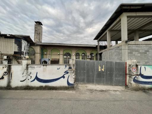 مسجد ولی عصر ابریشم محله 