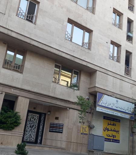 عکس دفتر پیشخوان خدمات دولت 