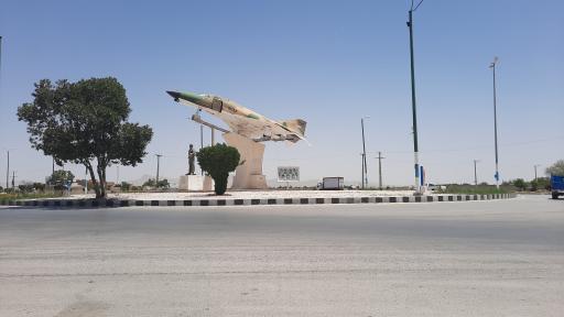 عکس میدان شهید نوژه