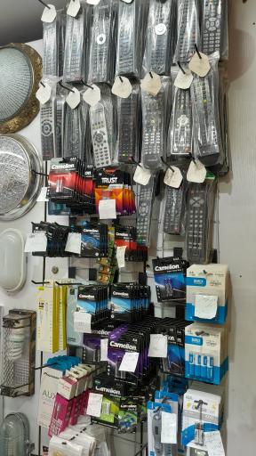 الکتریکی دکتر برق 