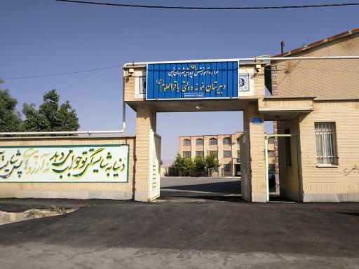 عکس دبیرستان نمونه باقرالعلوم