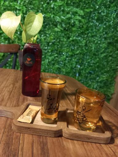 کافی شاپ نهال