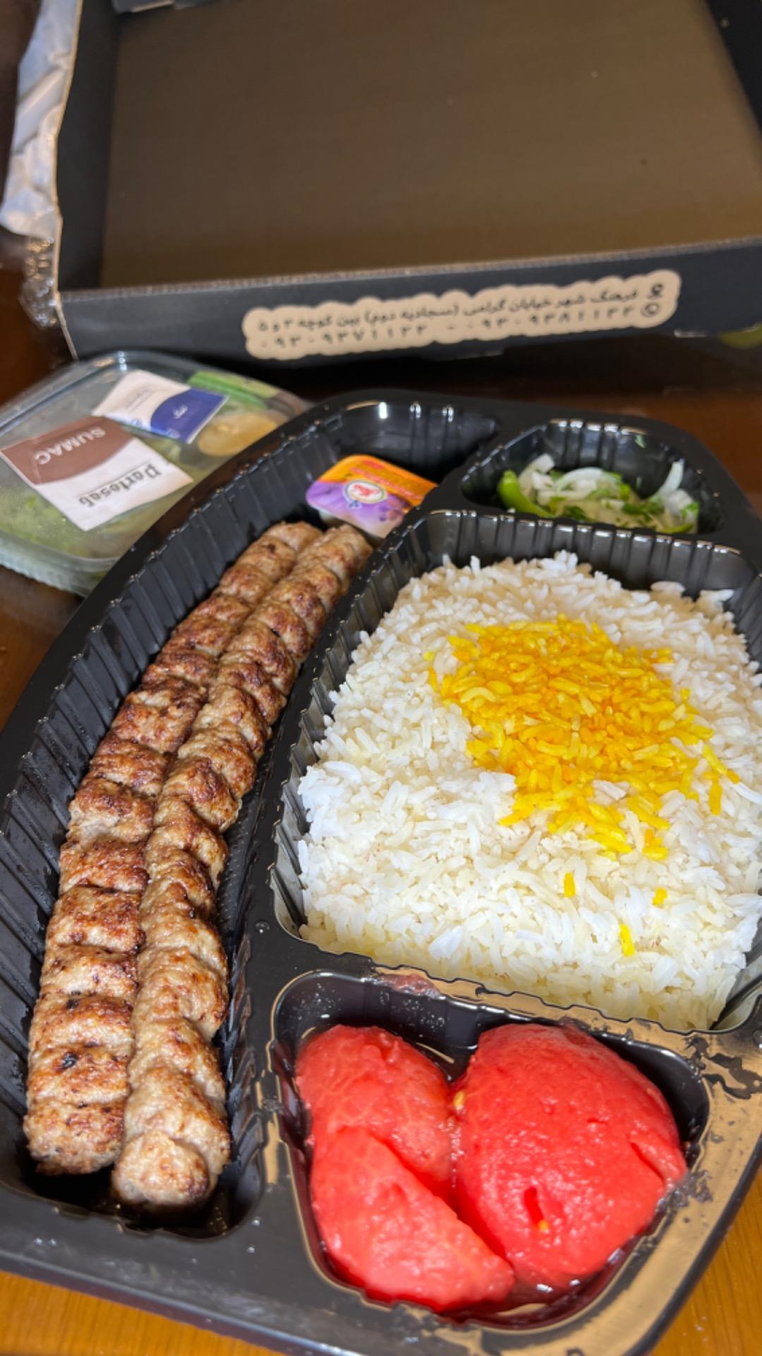 عکس کباب بیرونبر داداشیا