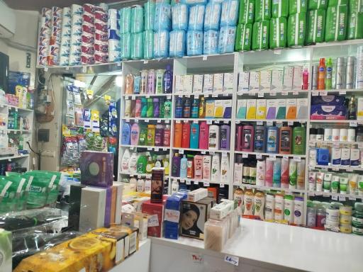 عکس شوینده بهداشتی گلسا