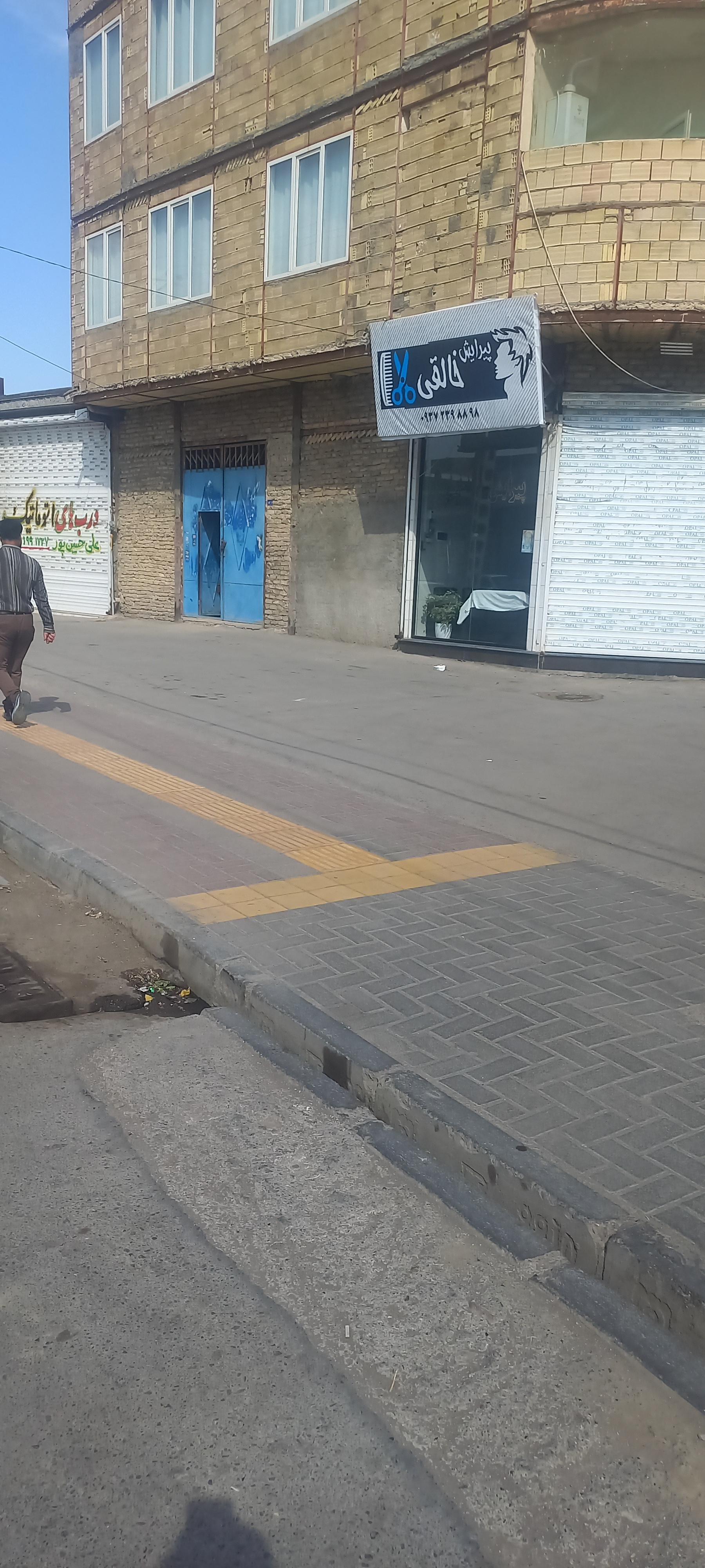 عکس پیرایش خالقی 