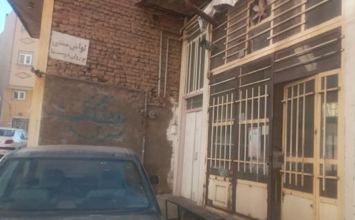 نانوایی لواش پز