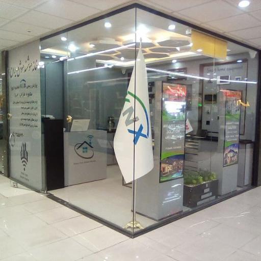 عکس خانه هوشمند هوش ایران 