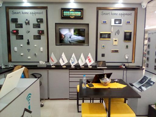 عکس خانه هوشمند هوش ایران 