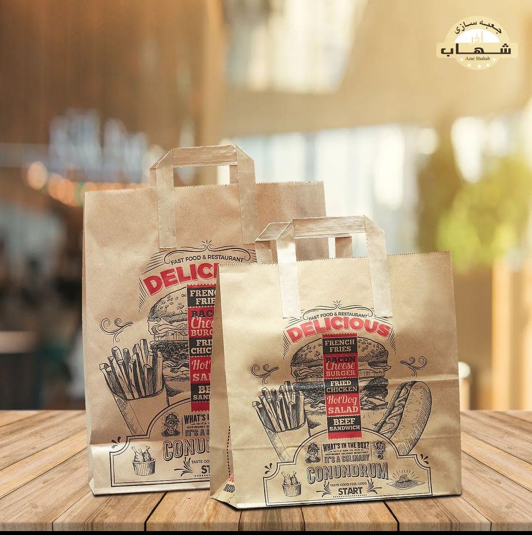 عکس صنایع چاپ و بسته بندی آذرشهاب