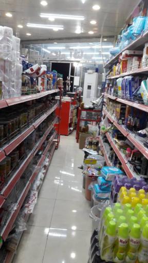 عکس فروشگاه آفتاب