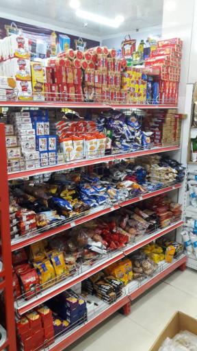 عکس فروشگاه آفتاب