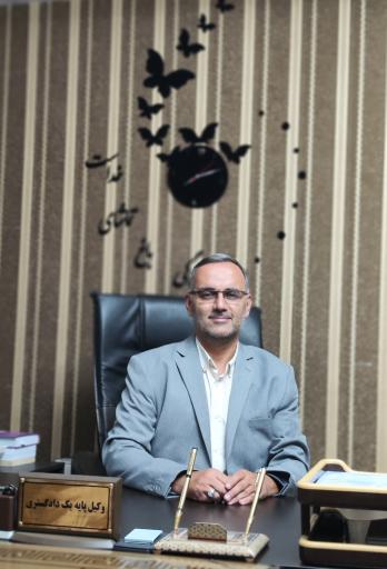 عکس دفتر وکالت نادر زارعی