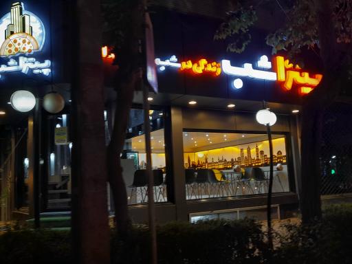 عکس پیتزا شب