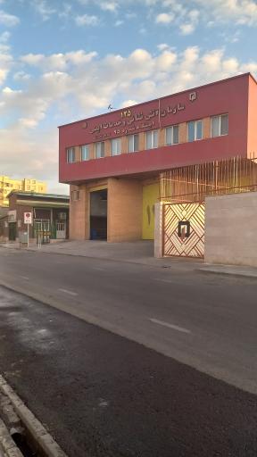 عکس ایستگاه آتش‌نشانی 95