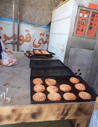 عکس کلوچه و کوکی سنتی فومن