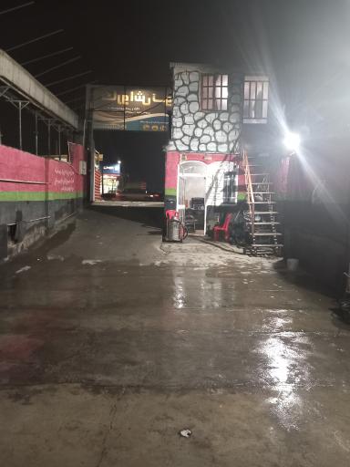 عکس نانو کارواش نور