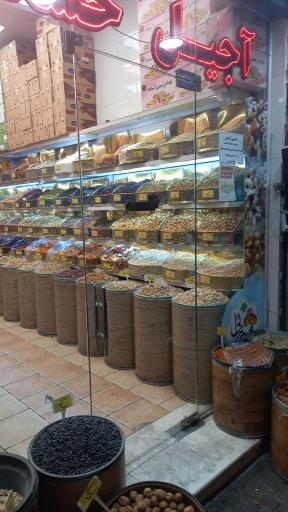 عکس خشکبار میرزایی