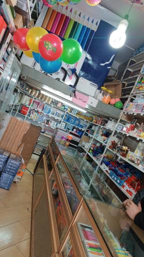 عکس لوازم التحریر الفبا