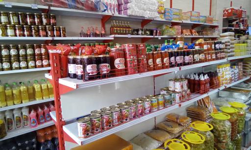 عکس لبنیات محلی فریدن