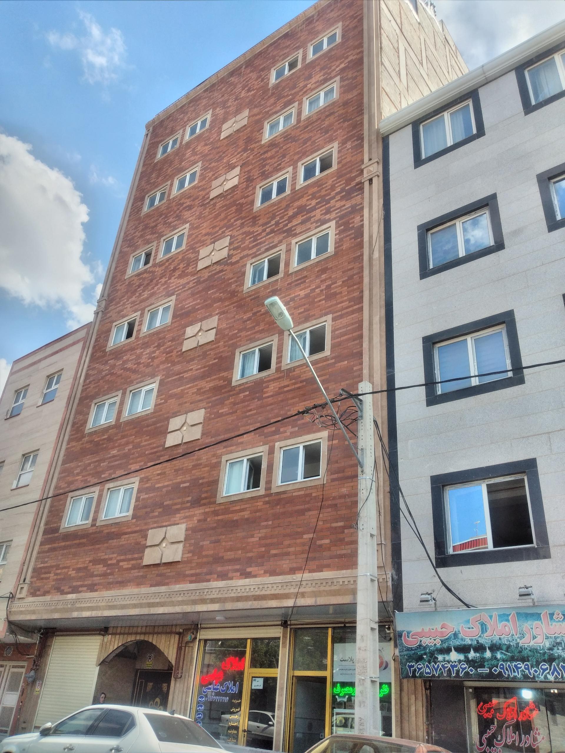 عکس ساختمان آفتاب