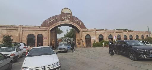 عکس باغ تالار شمس العماره