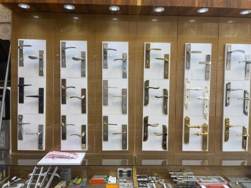 عکس لوکس یراق محمدی