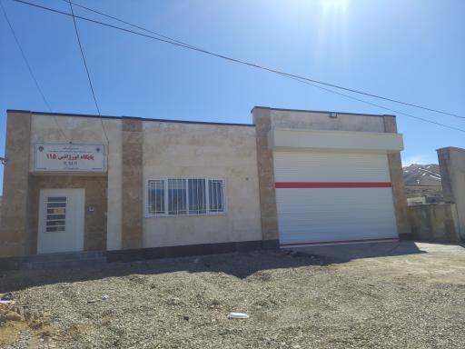 عکس پایگاه اورژانس 115 جاده سرو