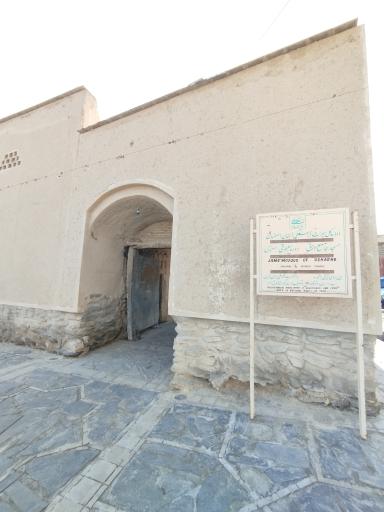 عکس مسجد جامع شهر دهق