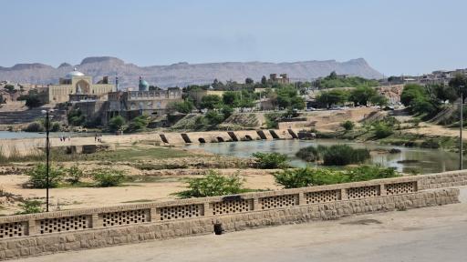 عکس بند میزان