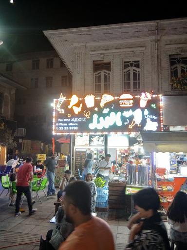 عکس کباب البرز