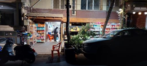 عکس هایپر مارکت بابا