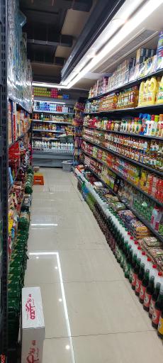 عکس هایپر مارکت بابا