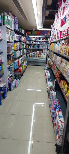 عکس هایپر مارکت بابا