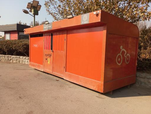 ایستگاه شماره ۱ کرایه دوچرخه پارک جوانمردان