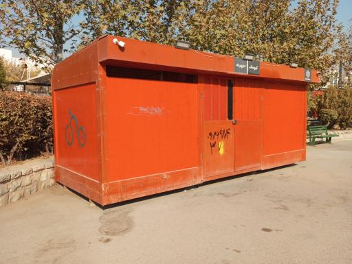 ایستگاه شماره ۱ کرایه دوچرخه پارک جوانمردان