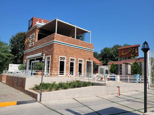 عکس کارخانه چای سازی مظفر (باغ مظفر)