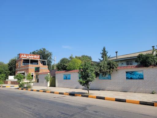 کارخانه چای سازی مظفر (باغ مظفر)