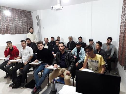 عکس موسسه توسعه مهارت البرز