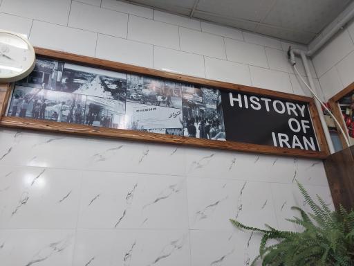 عکس کباب البرز