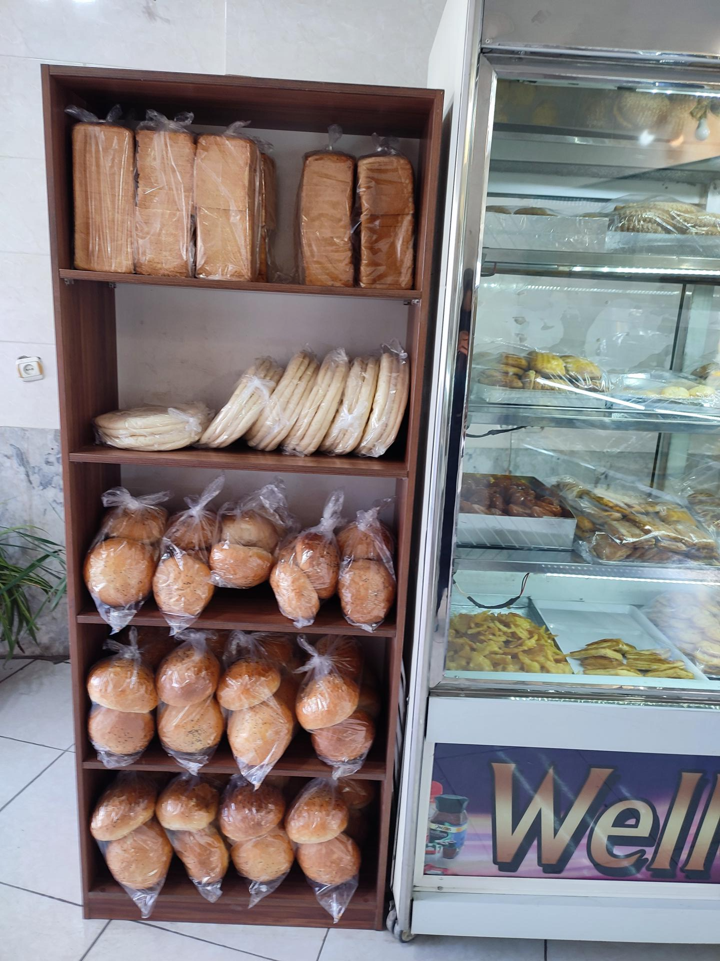 عکس نان فانتزی ریحانه