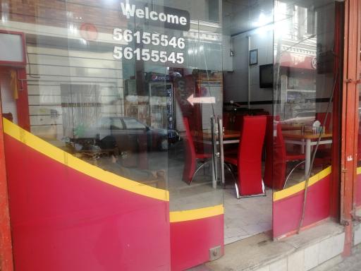 عکس کترینگ گندم