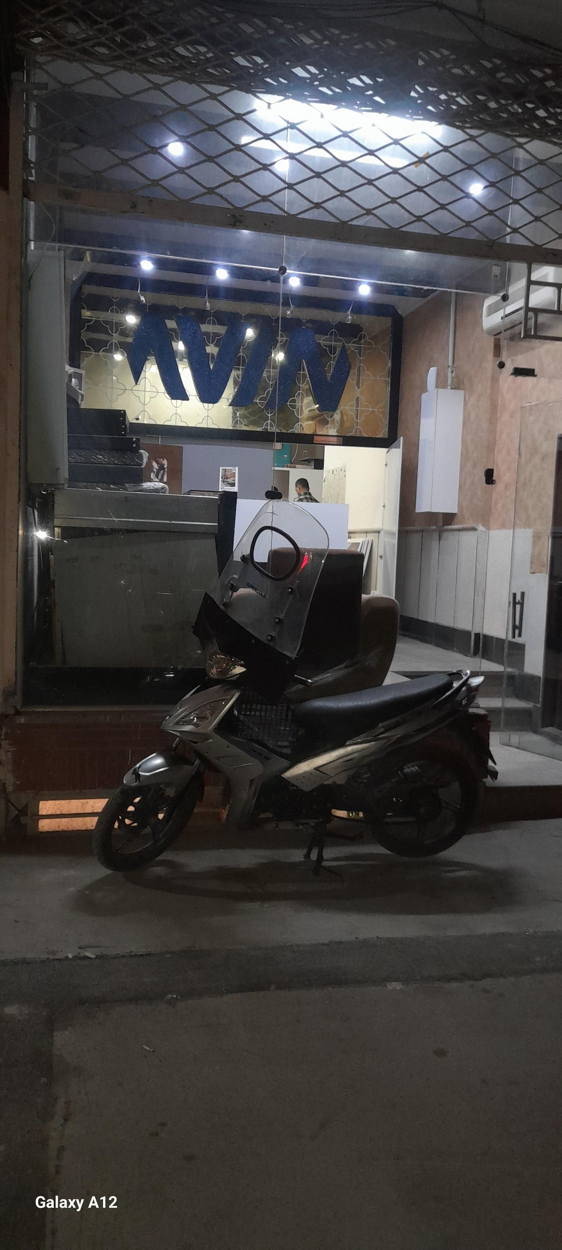 عکس لابراتوار چاپ عکس آوین