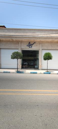 عکس املاک سپیدار 