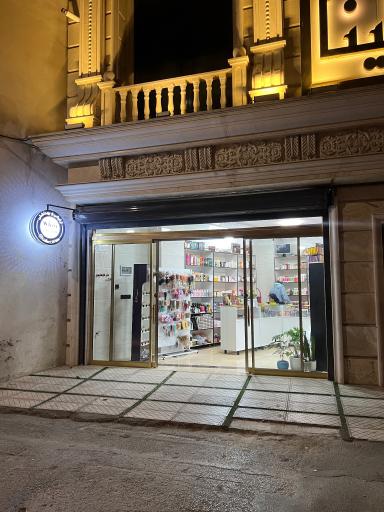 عکس گالری وایت