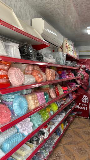 عکس فروشگاه لوازم قنادی امیر