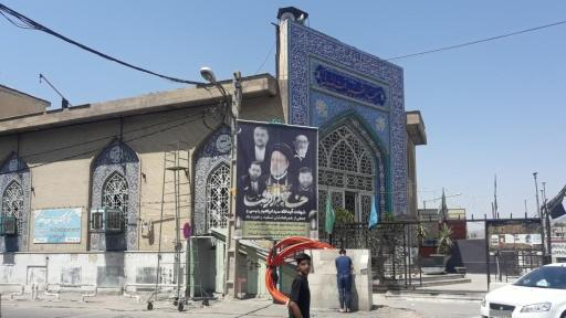 عکس مسجد شهید آیت الله مدنی