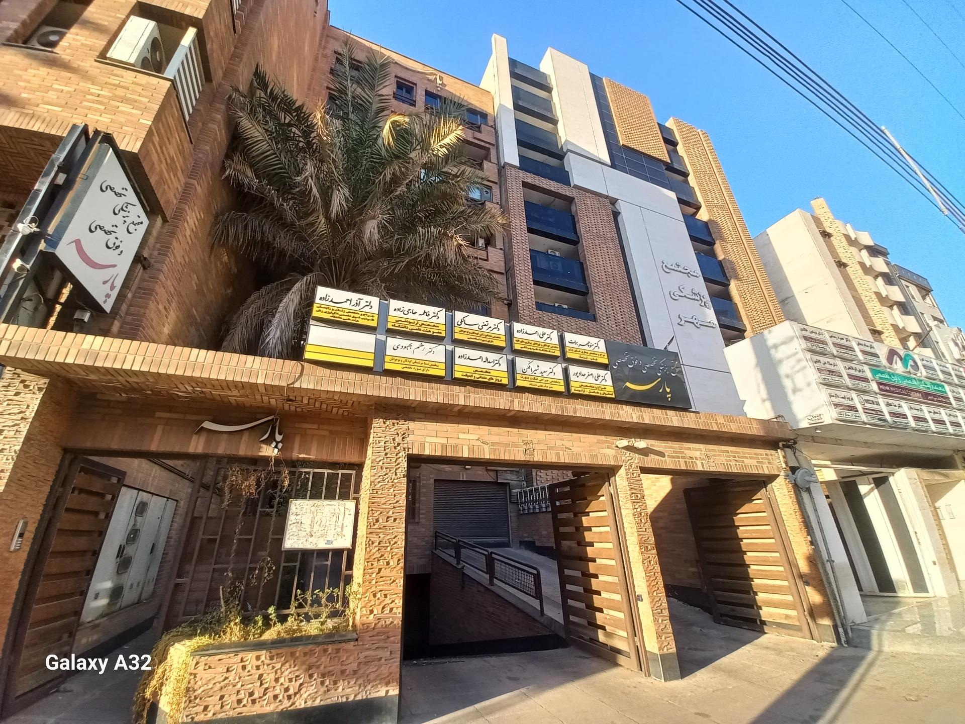 عکس دکتر علی اصغر حداد پور متخصص ارتوپدی 