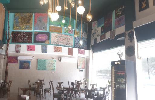 عکس کافه بازی فکری منطقه ده