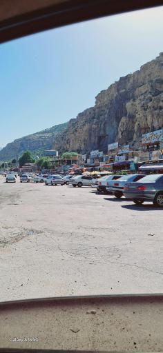 عکس دشت ارژن