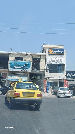 عکس سوپرمارکت باران